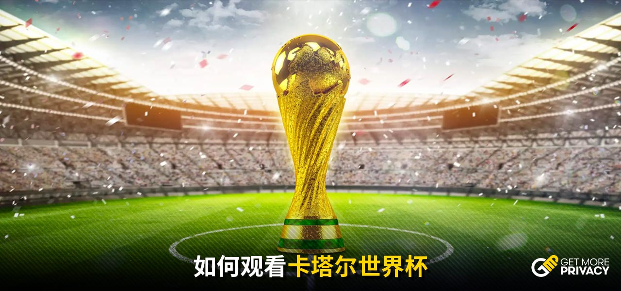 如每年吸引